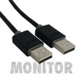 Przyłącze / Przedłużacz Hi-Speed USB 2.0 A (M) - USB A (M) 1m  PROLINK Black PB469-0100