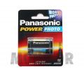 Bateria foto litowa PANASONIC 2CR5M/1Blister 6V  1szt.
