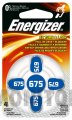 Bateria słuchowa AZ675 ENERGIZER 1,4V Zinc-Air