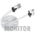 Kabel USB – iPod iPhone 4 iPad 1,5m płaski GSM0457